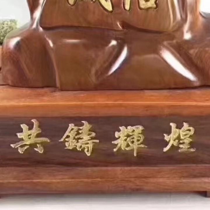 思路人生方向999