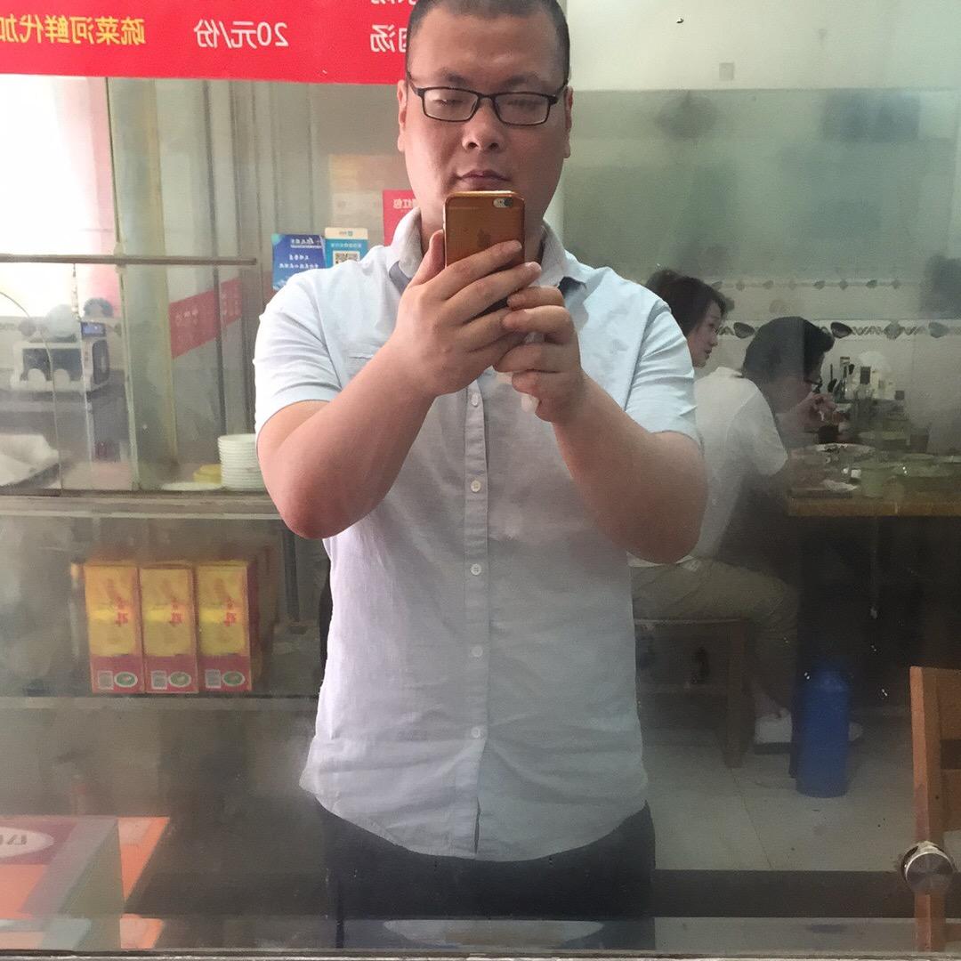 低调