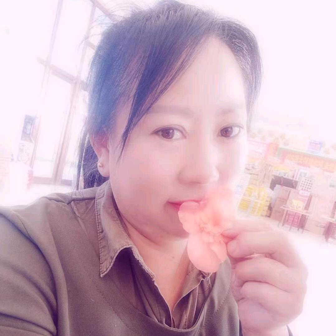 萍萍