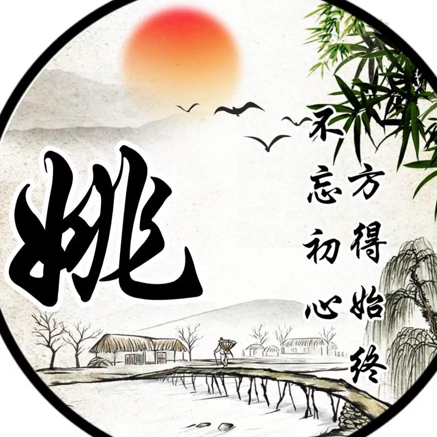 深夜的酒