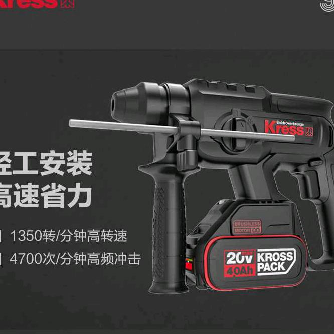 圣利铭雷亚五金