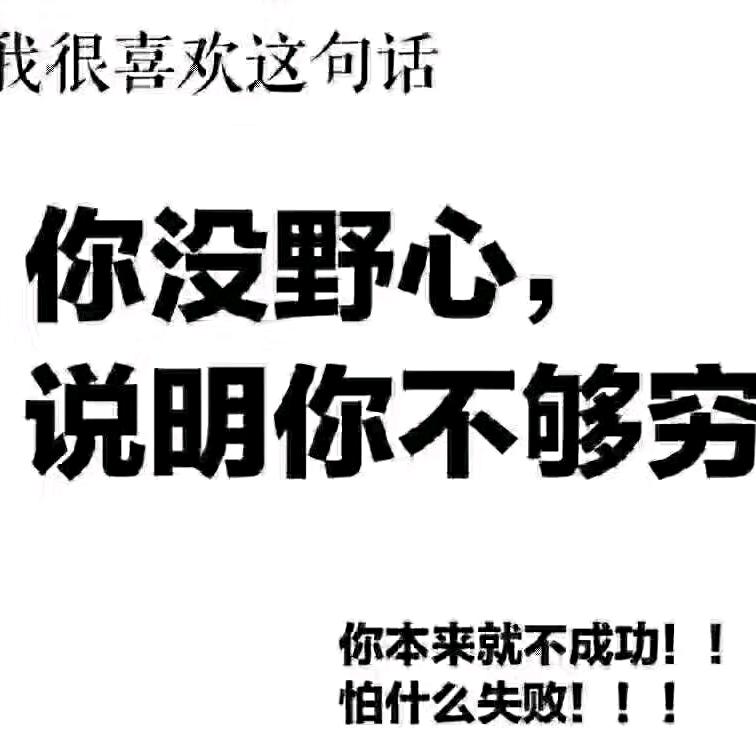 GYHONG