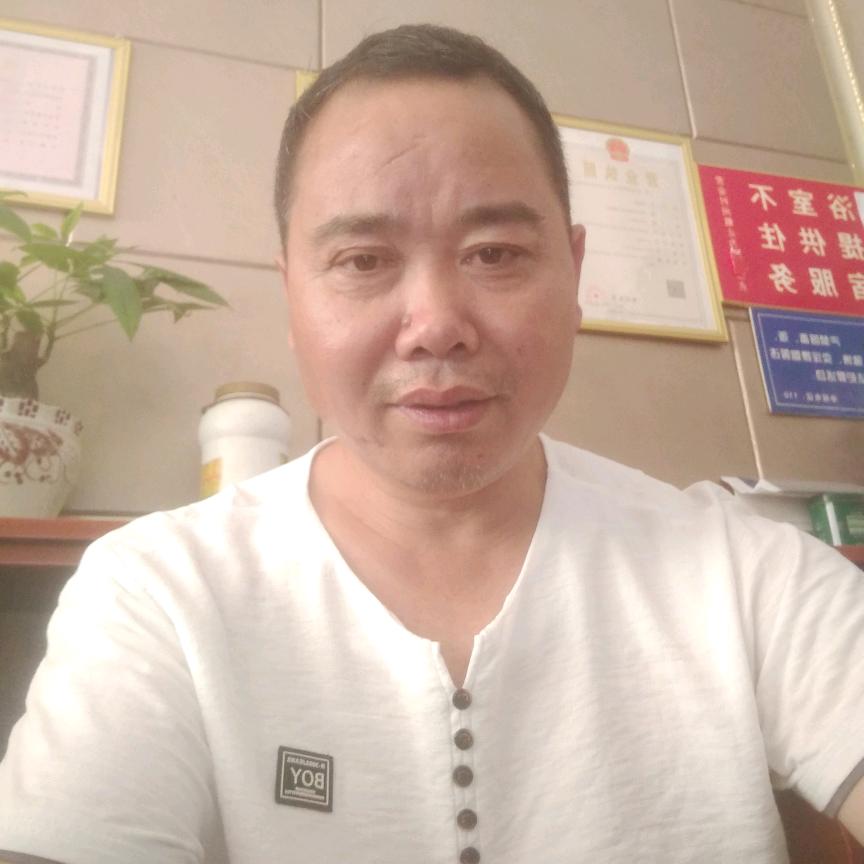 白罗卜