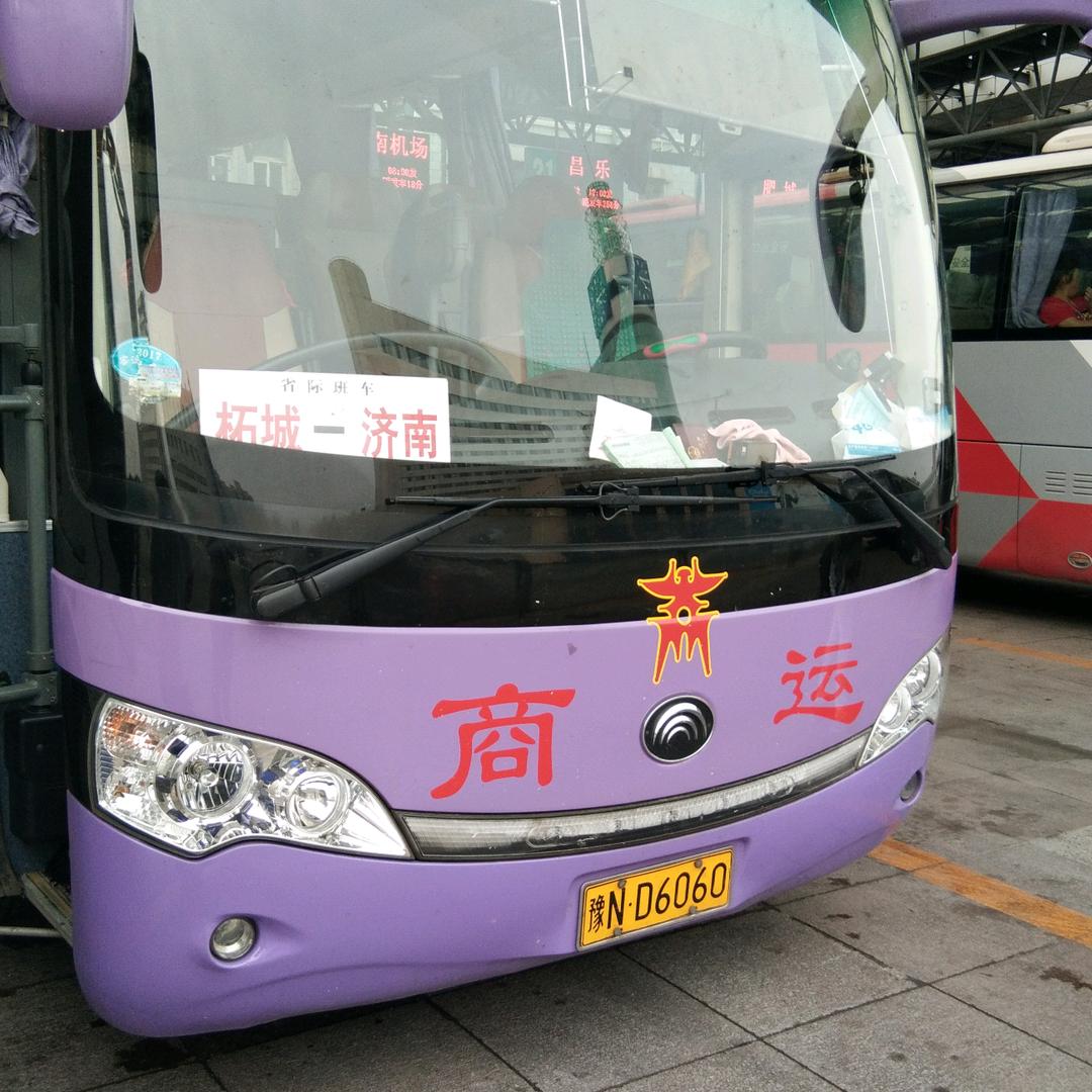 小秦