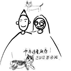 书房连着厨房