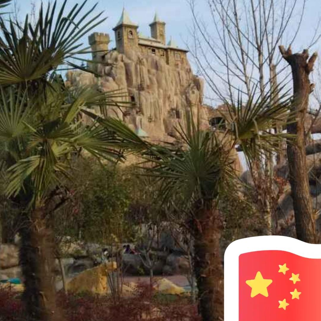 @༄༂௸霍霍霍ོঞ.