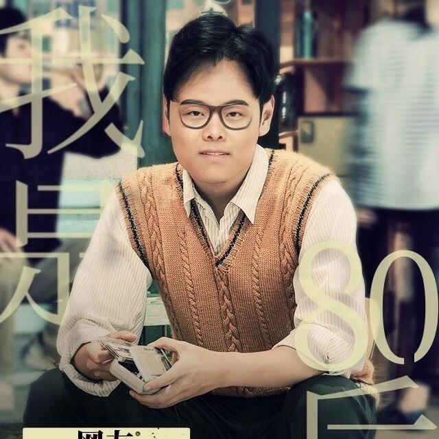 不知道叫啥呢