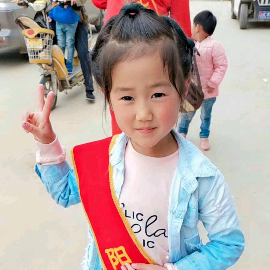 信命👍不认命