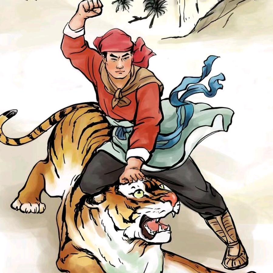 权者为王……鸿九州