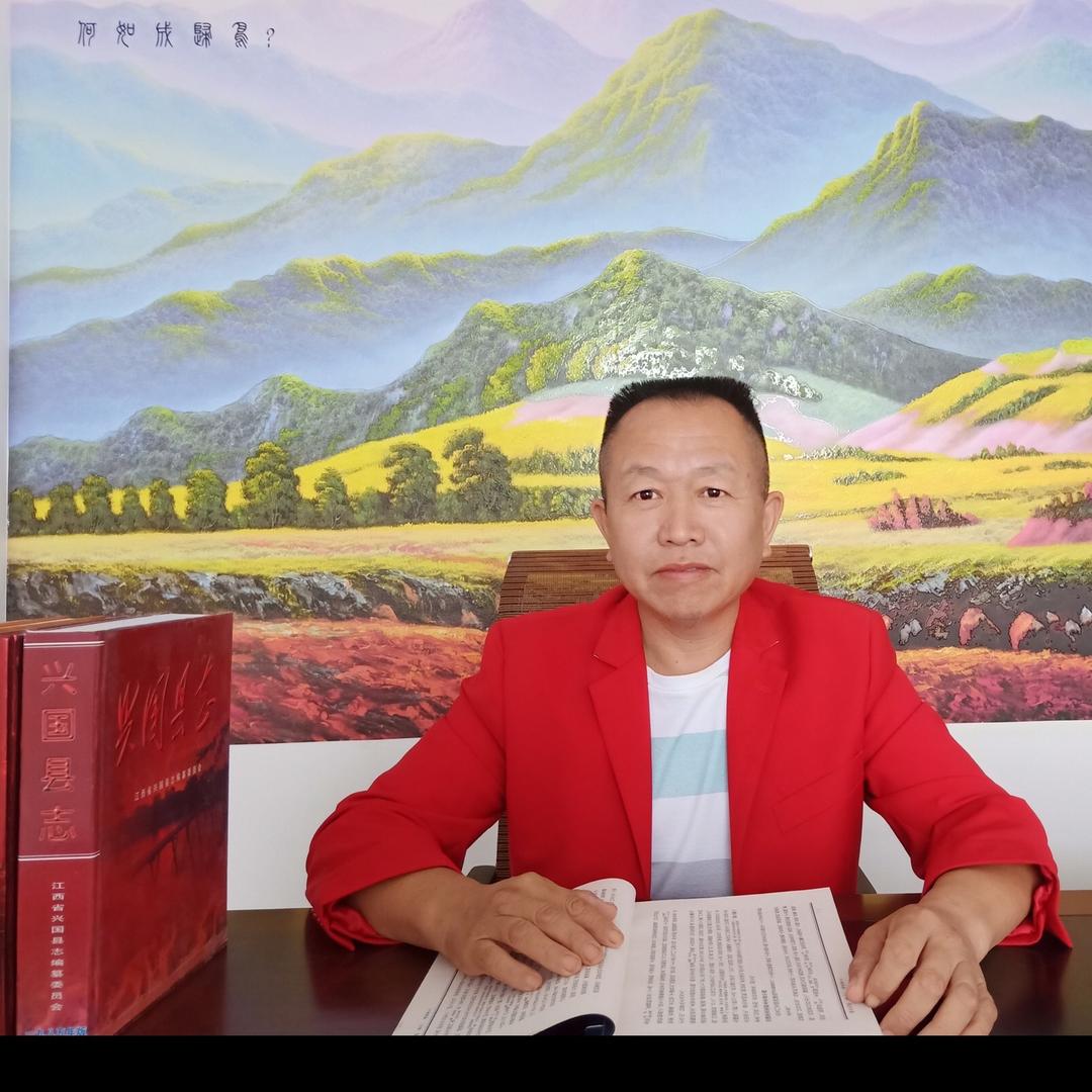 易学陈宥凭