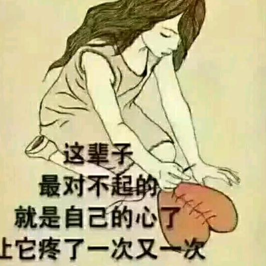 冰吻