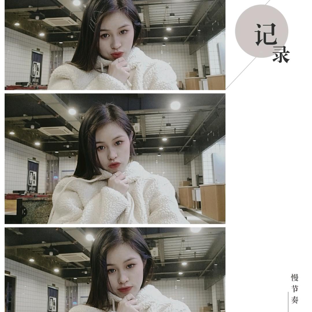 🍁 贺可乐🍂