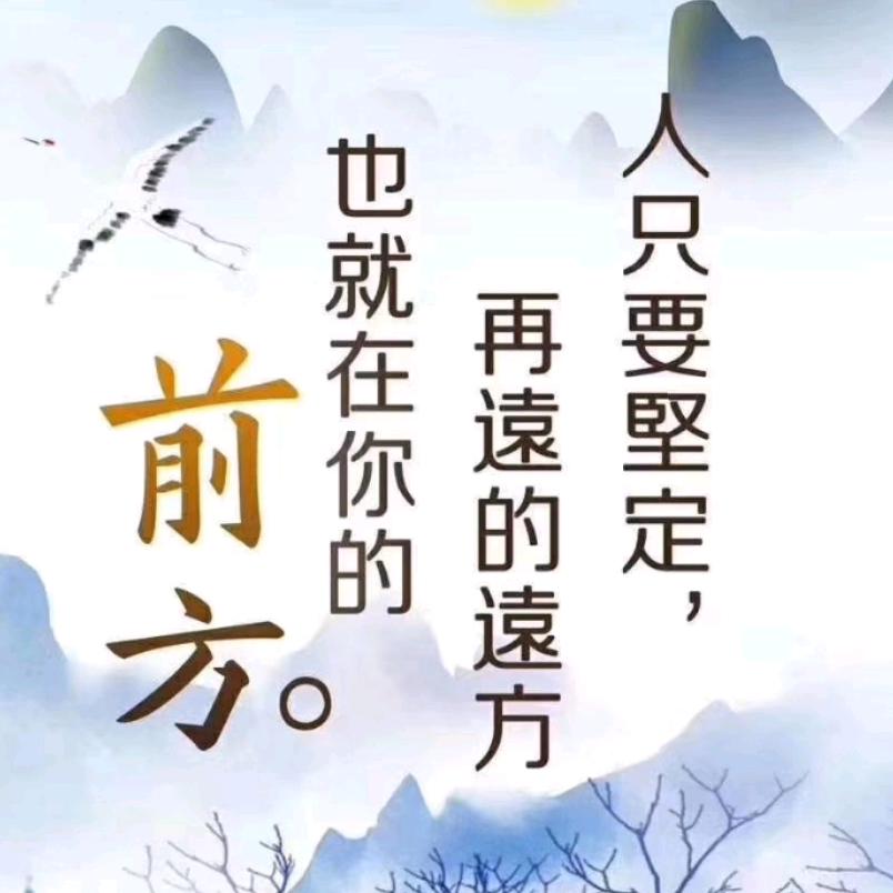 浪淘沙