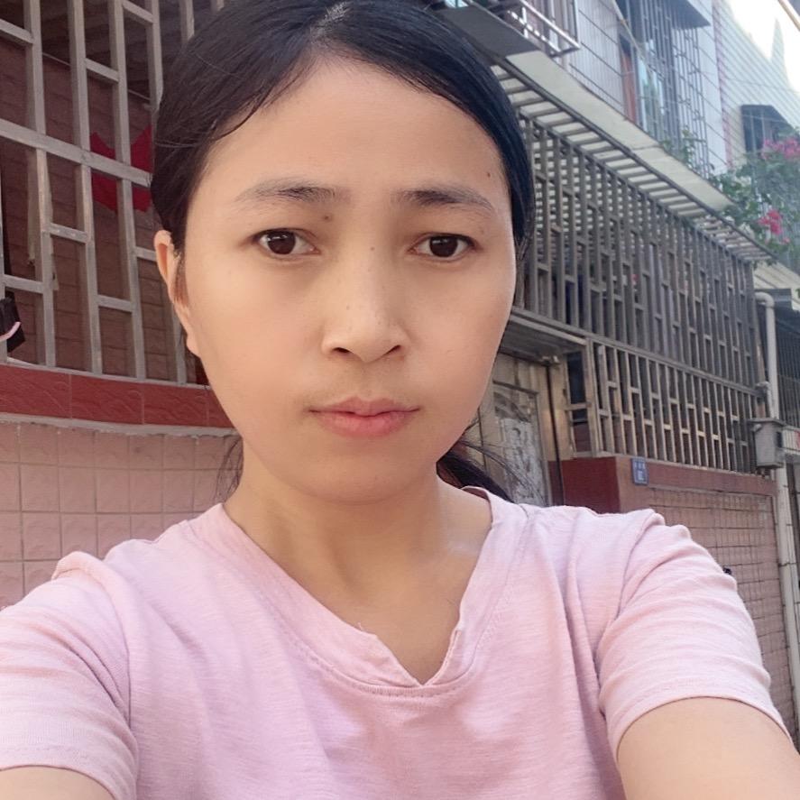 海林