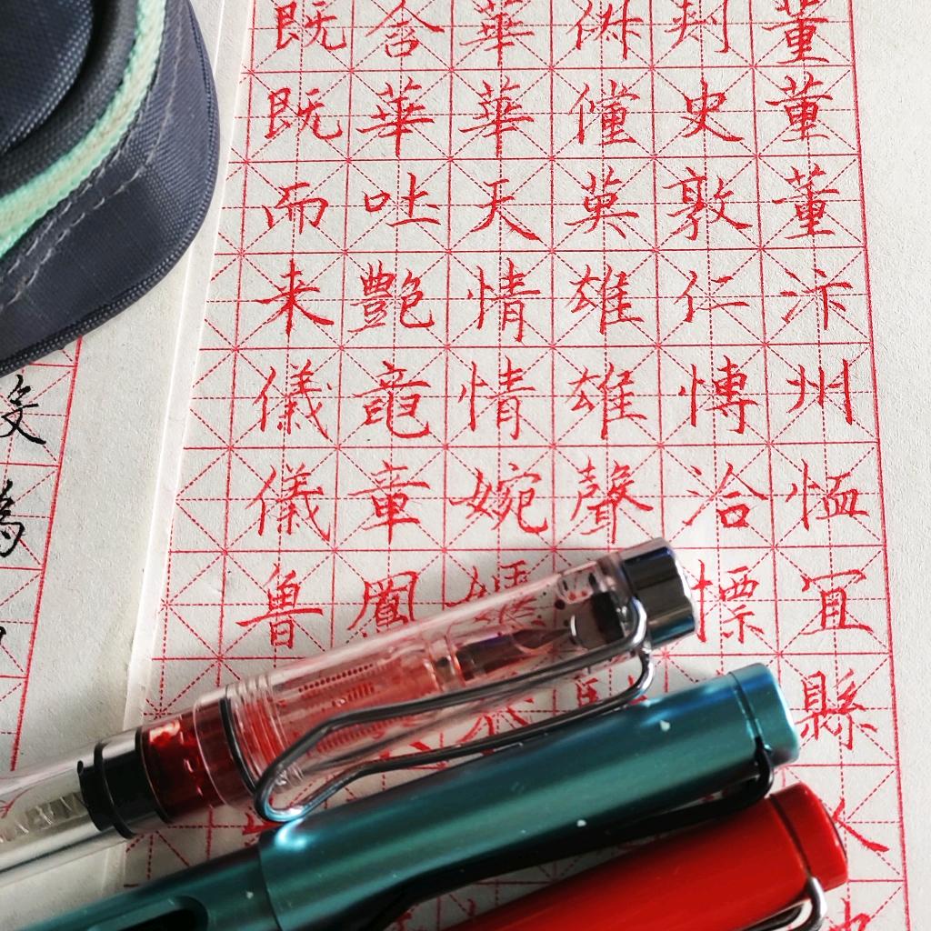 郁建鹏