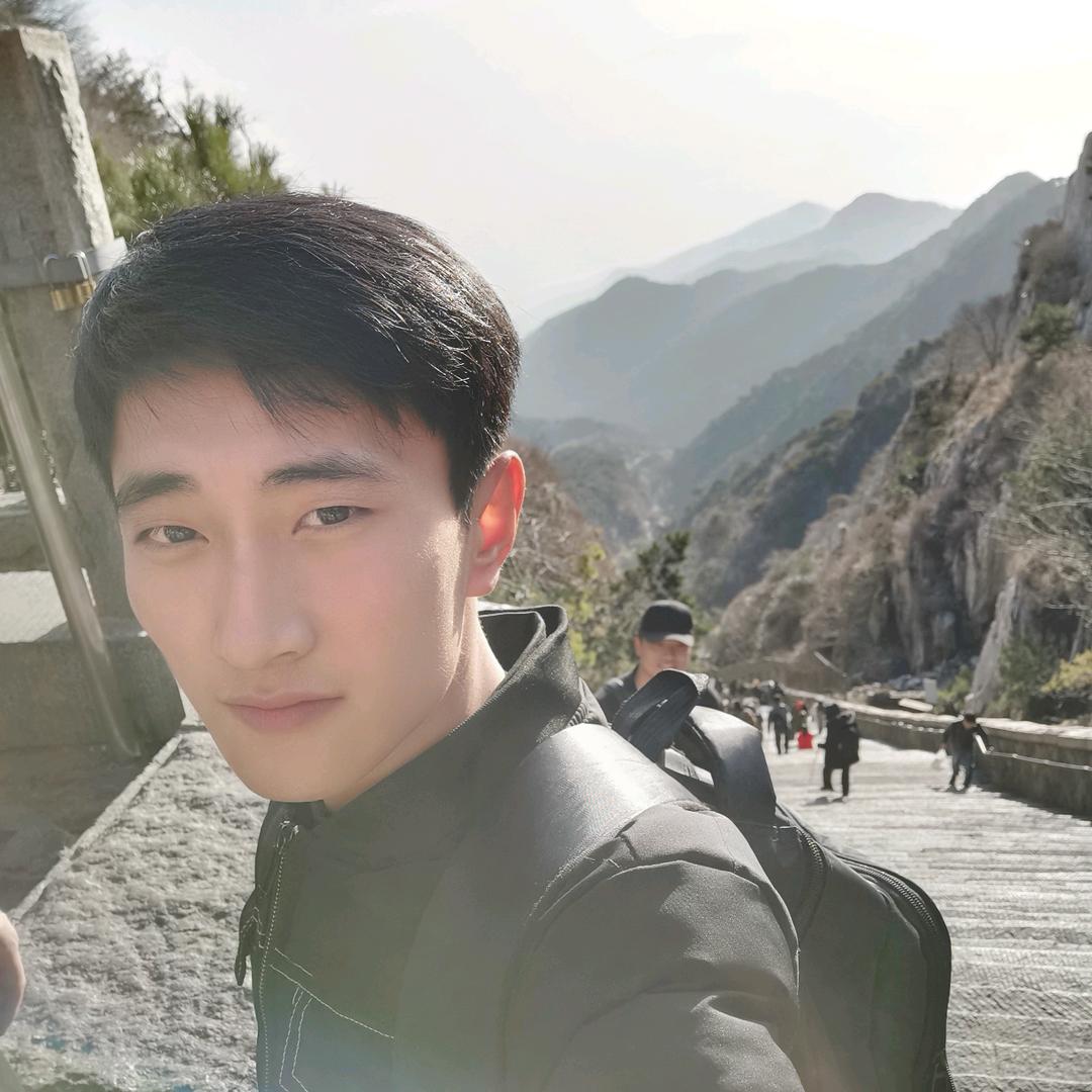 扈