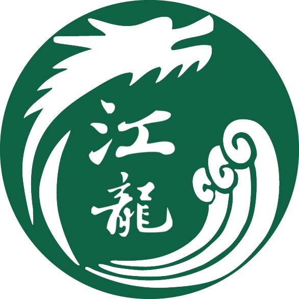 江龙绿松石