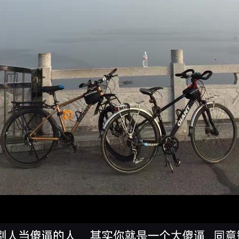 悟……！