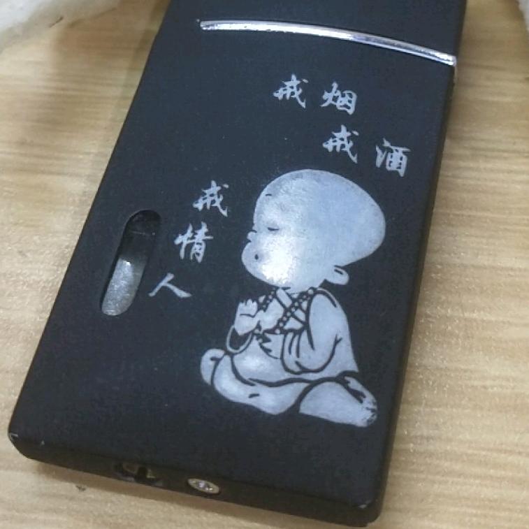 詹泽业