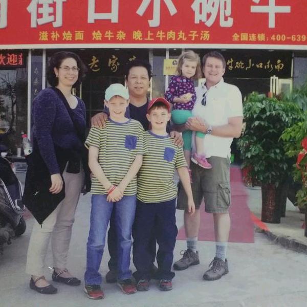 洛阳黄师傅小碗牛肉汤非物质文化遗产总店…