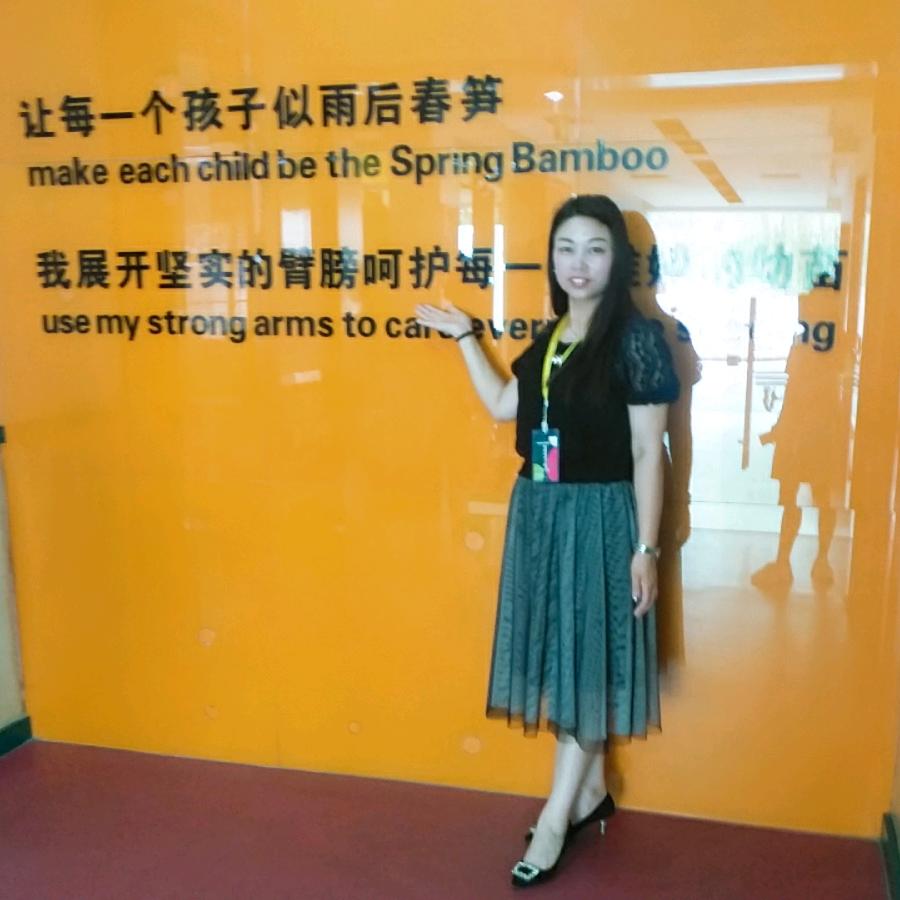 @孙淑娟