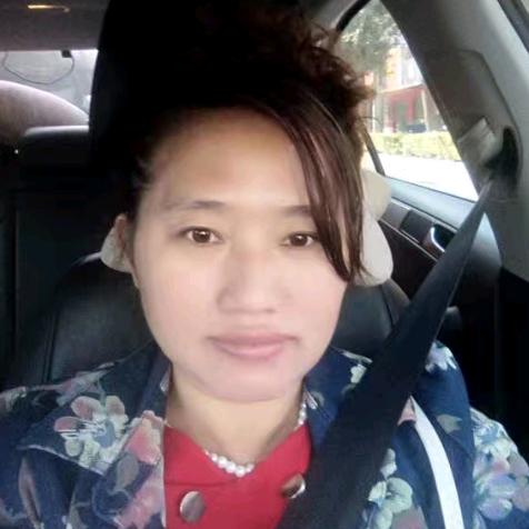 盛中华