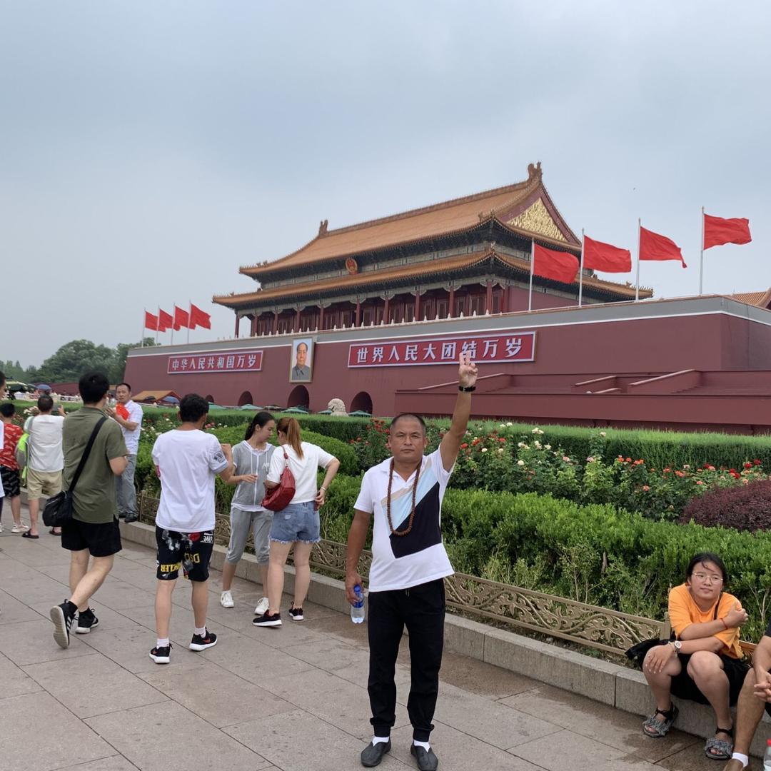 旭日东升