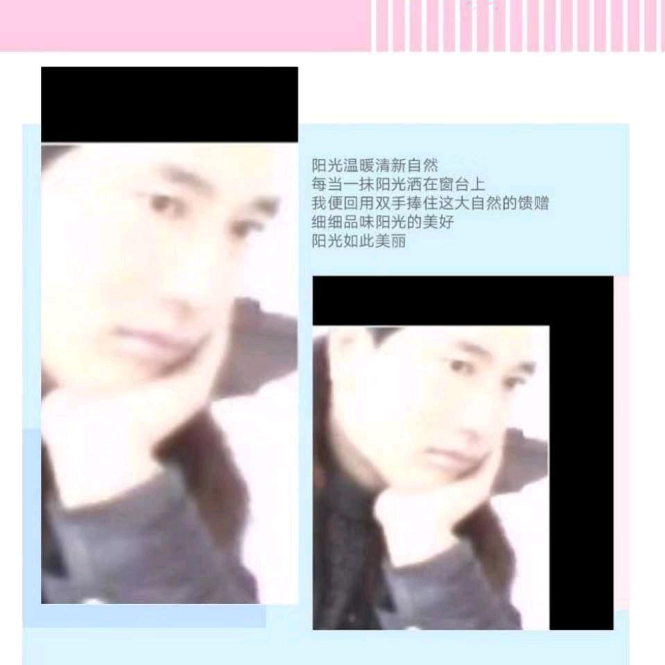 依ོ诺
