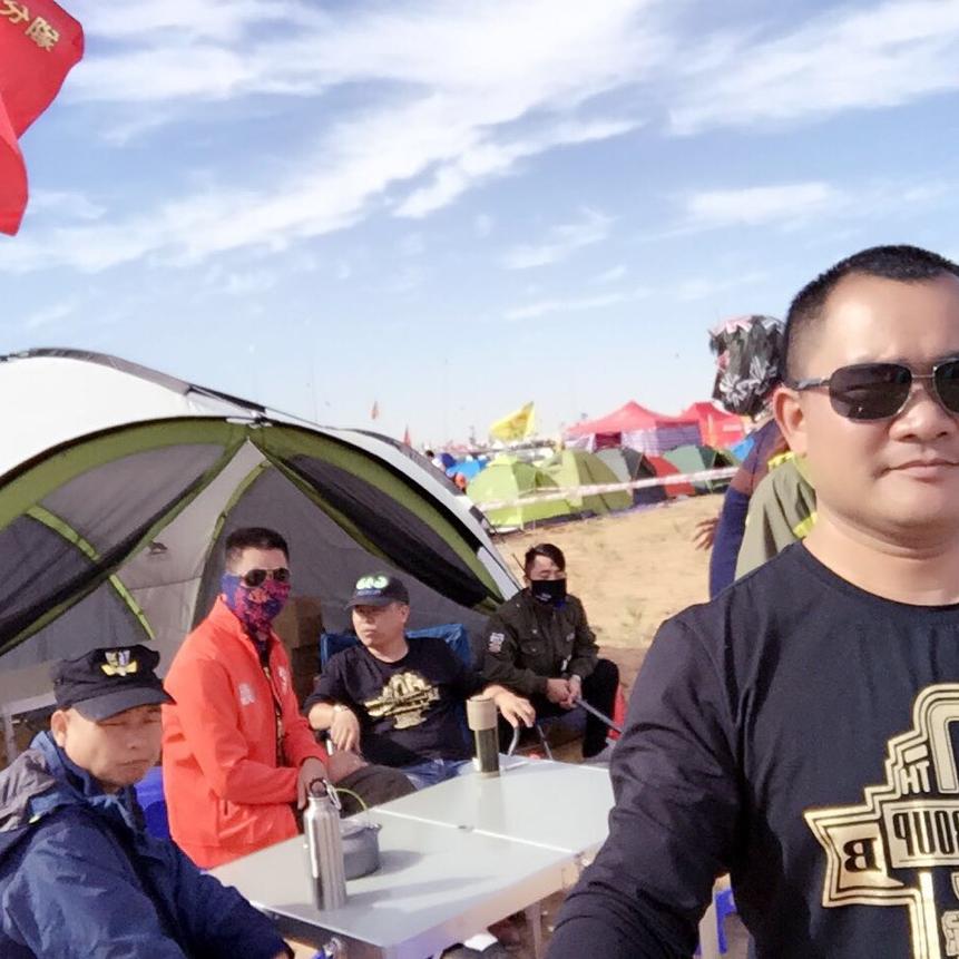 红太阳