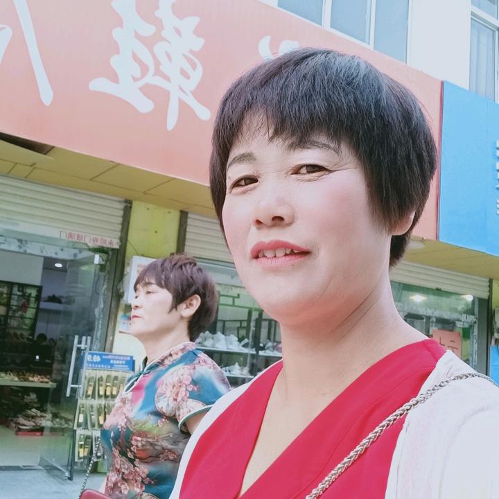 雨中的你