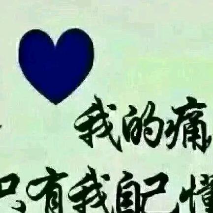 喝酒请你倒满