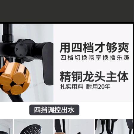 梦中人