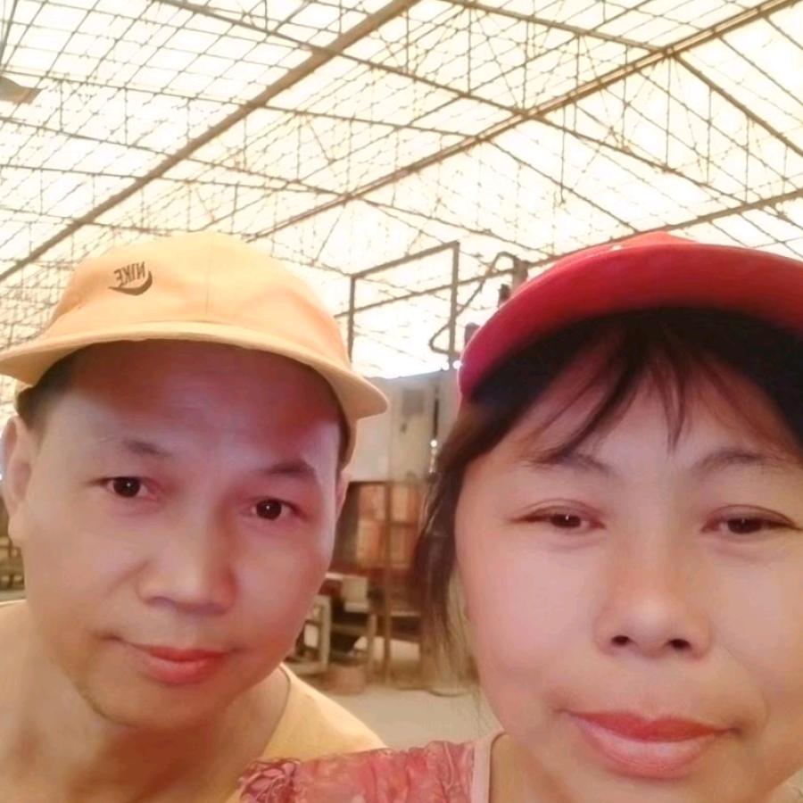 快乐的夫妻