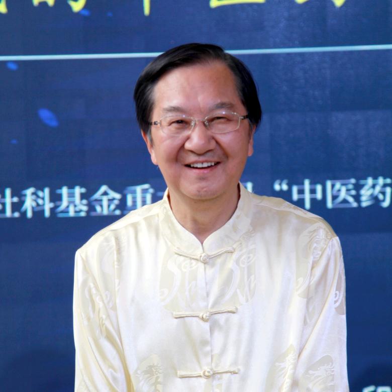 张其成书院