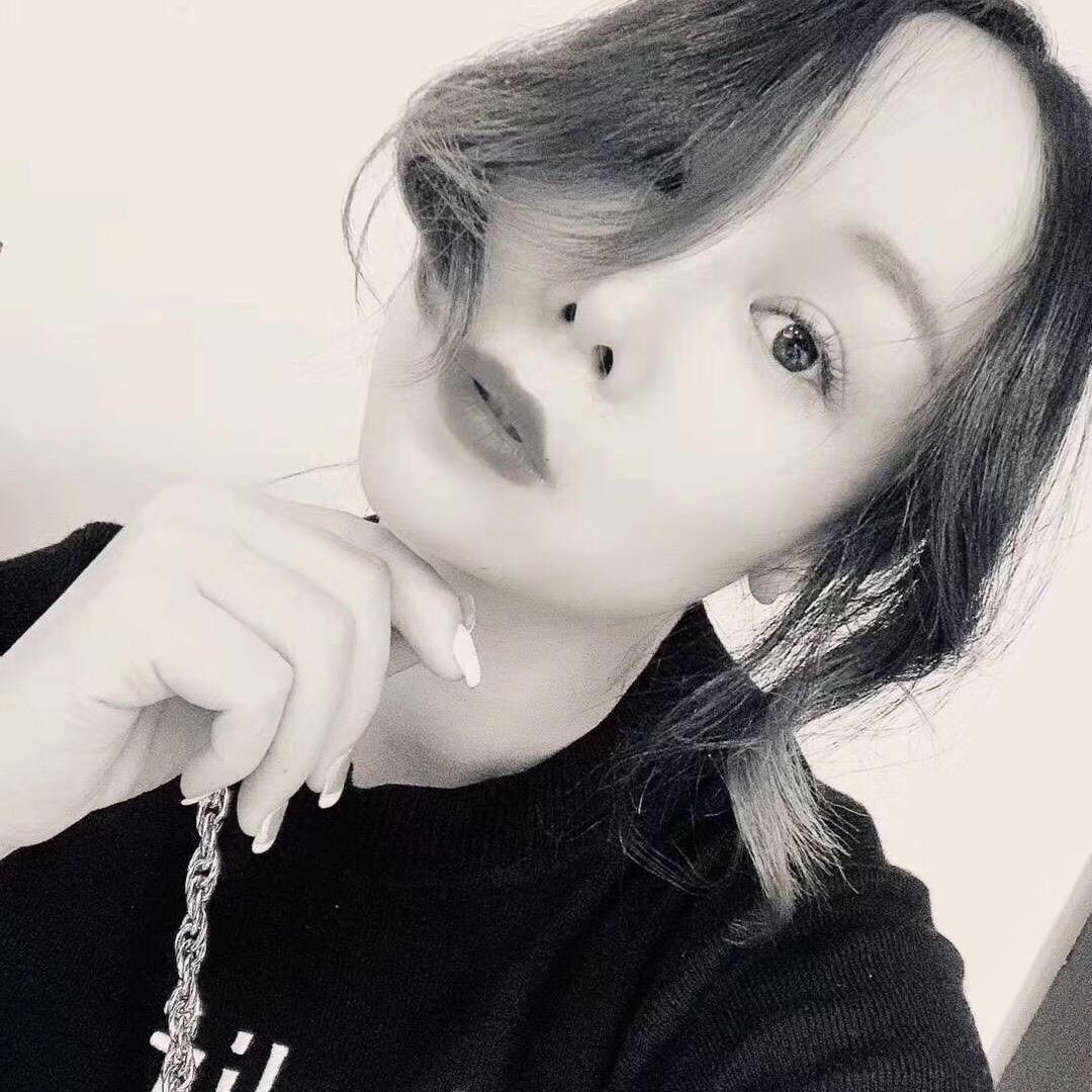 路也