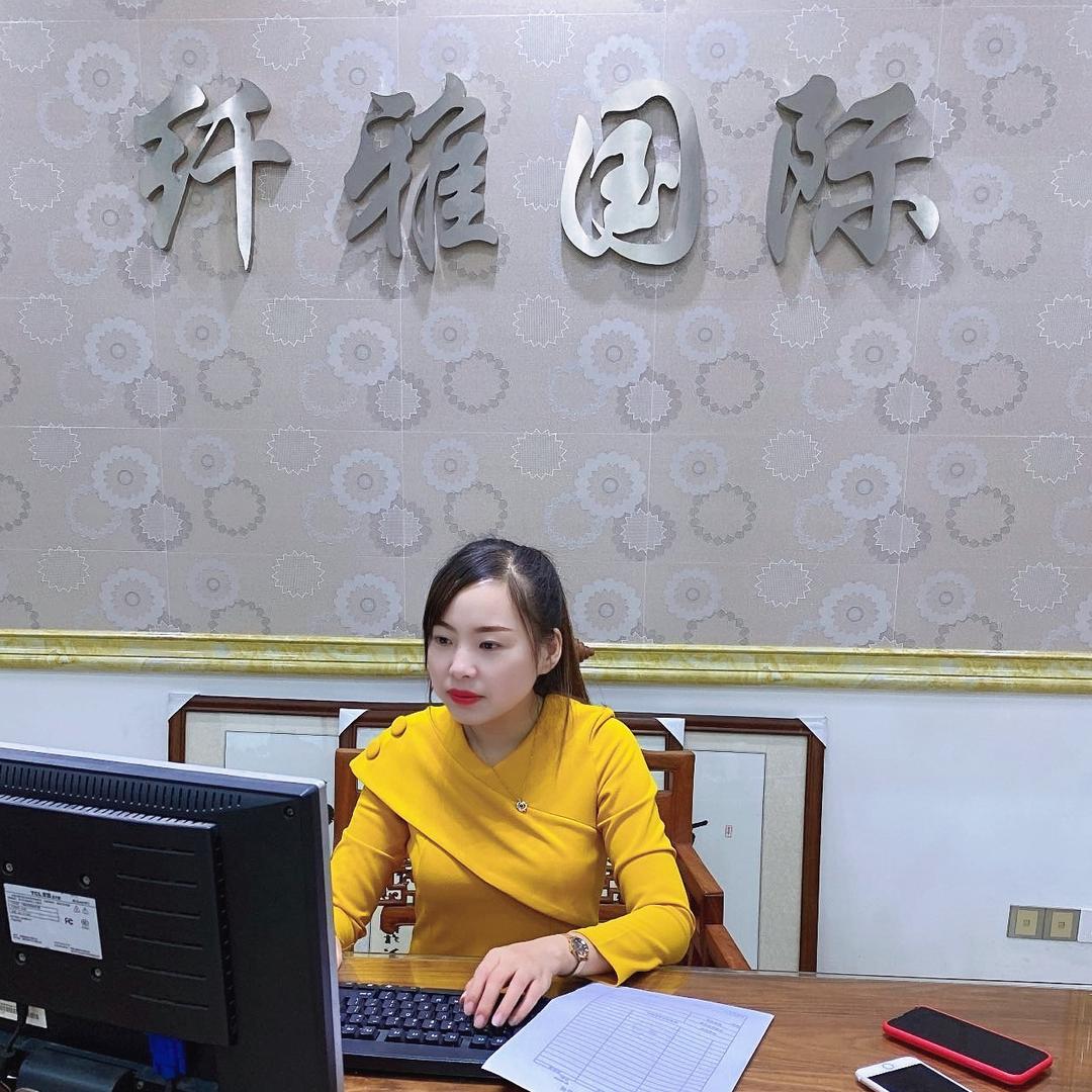 众卜电子商务商行
