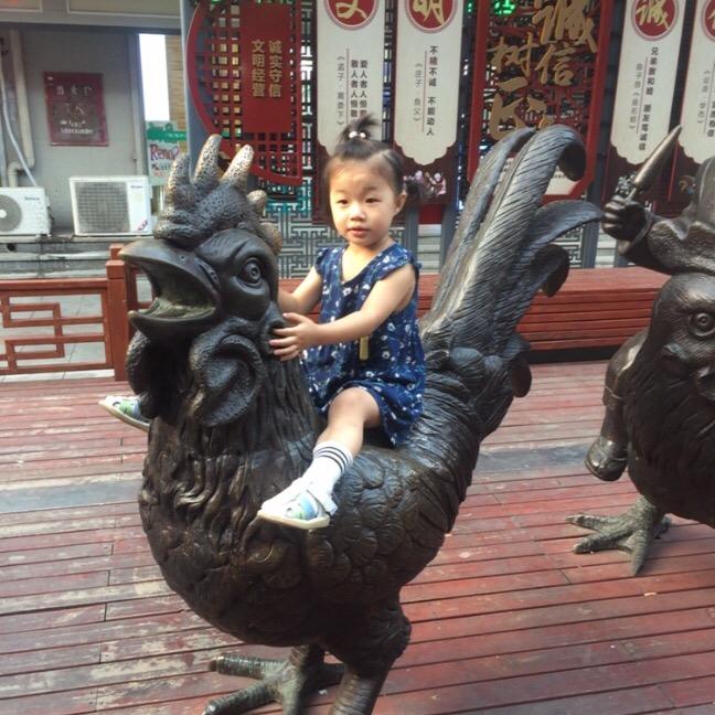 天津市西青区一席李姐服装店
