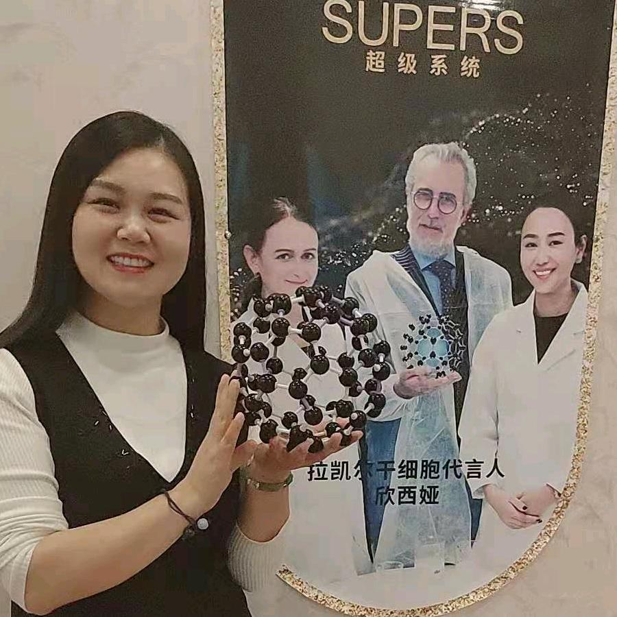 憨憨妈