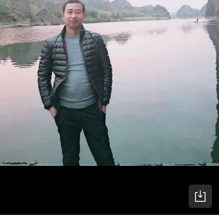 夏泉
