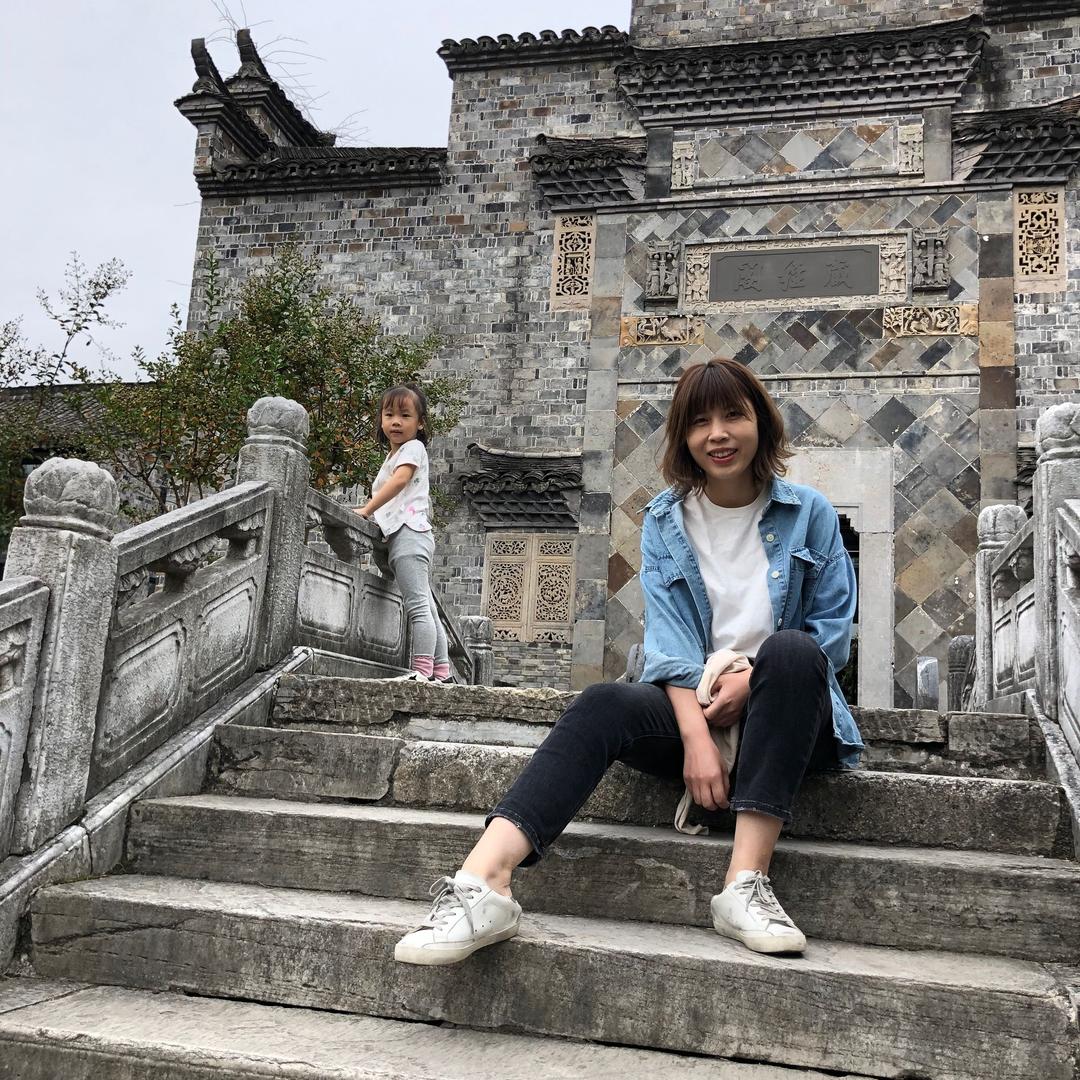 奥翎嘉兴山彤贸易有限公司专卖店