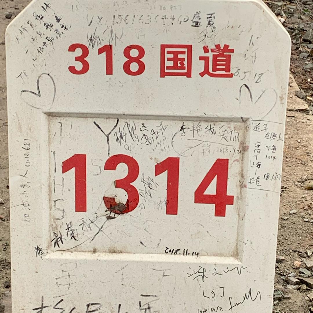 疯🐂涕淌