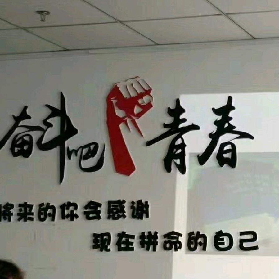 陈氏ゞSmile