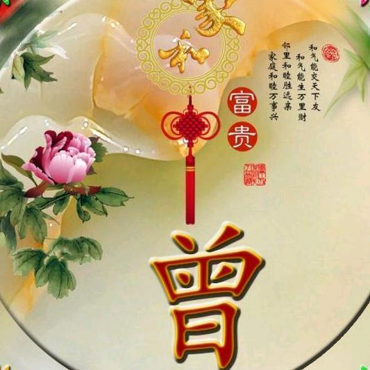 骑着单车看风景