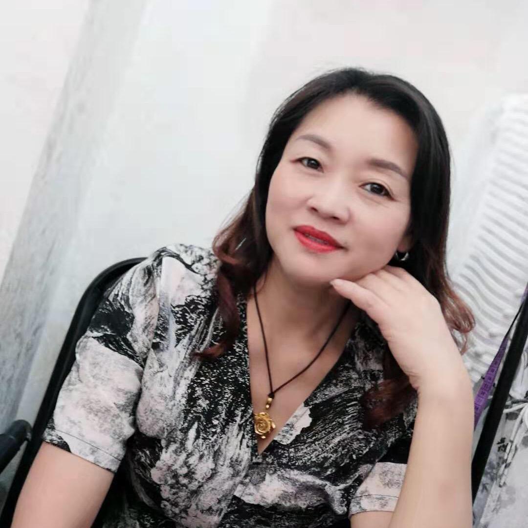 旺顶丹服装经营部