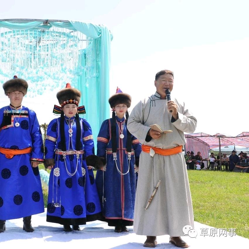 主持人:巴图吉日嘎拉