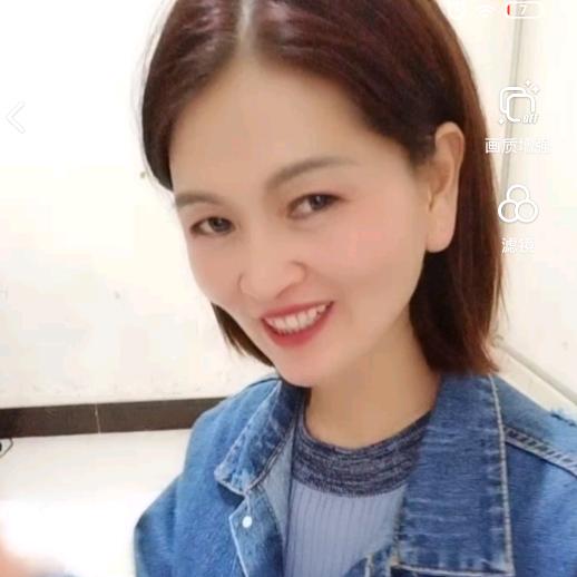 依💛移