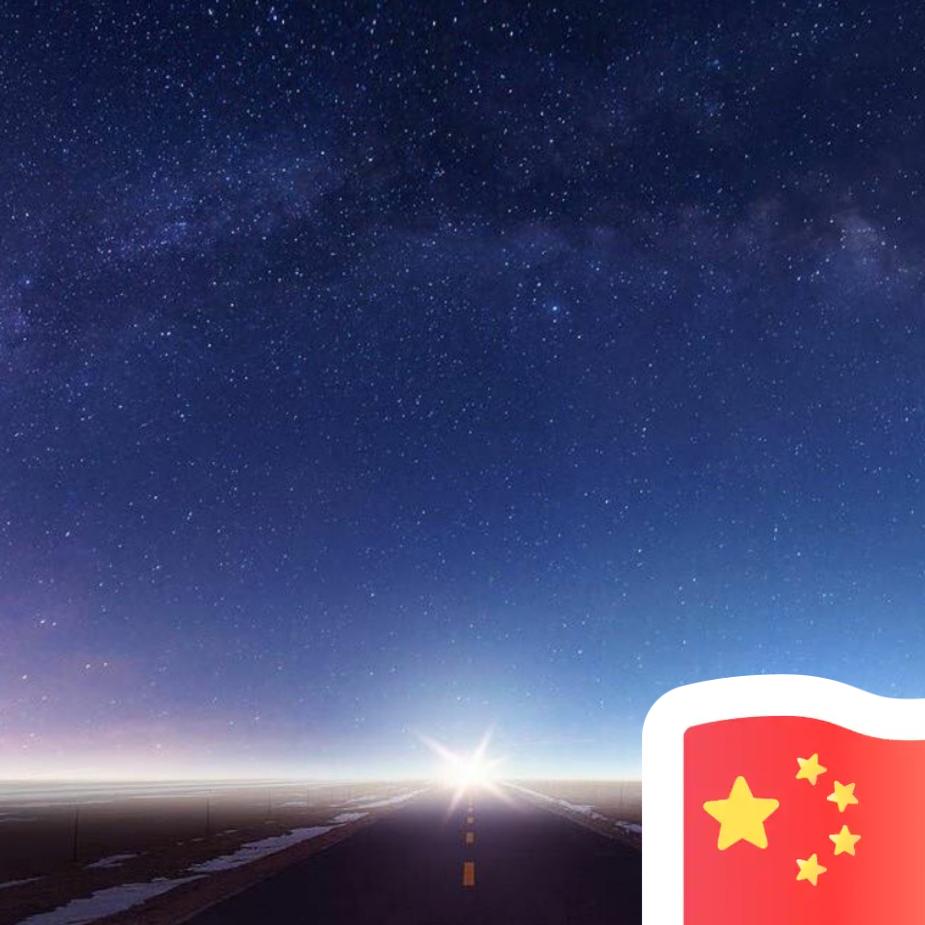 博旺教育张老师