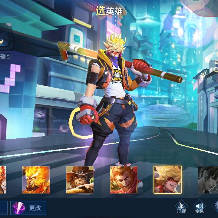 刘行