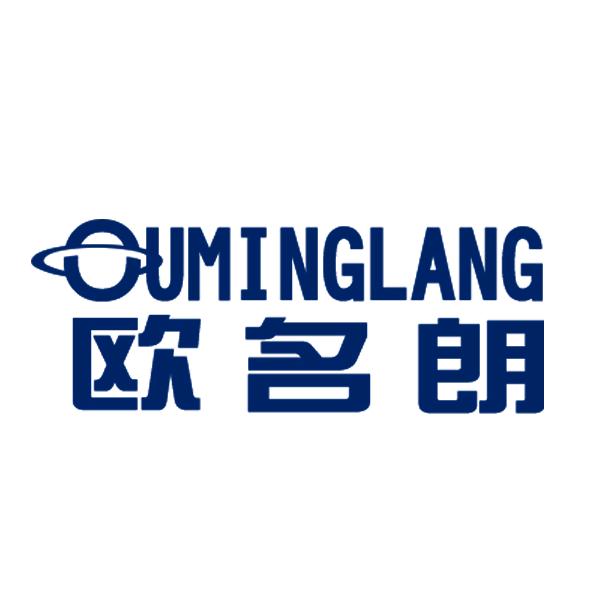 欧名朗ouminglang