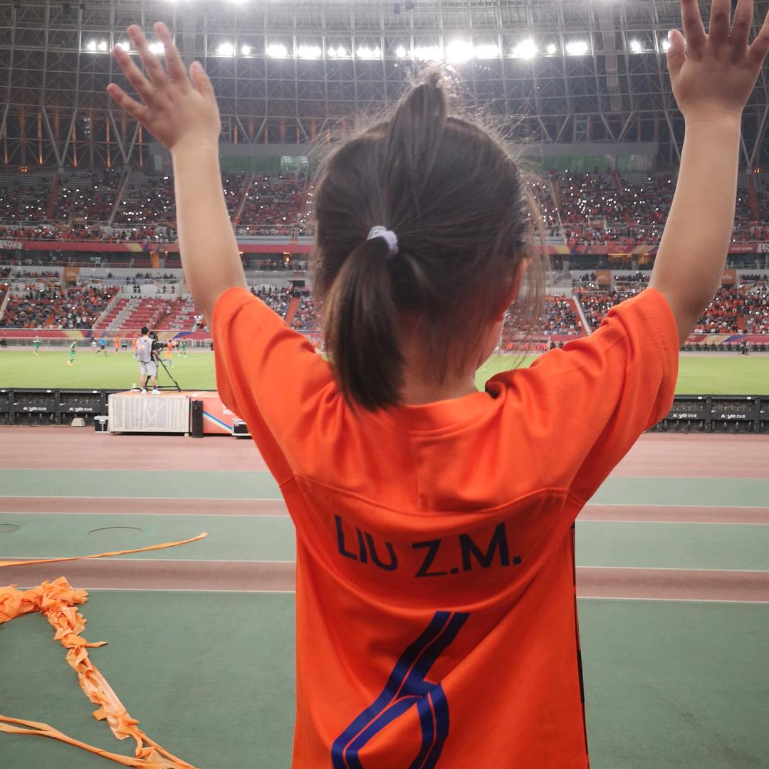 ⚽️大胜20⚽️